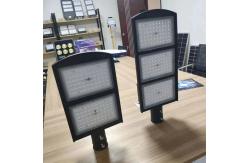 China 120W and 180W New Design of All in Two solar street light supplier