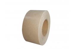 China Water Activated Non Reinforced Custom Brown Paper Packing Tape supplier