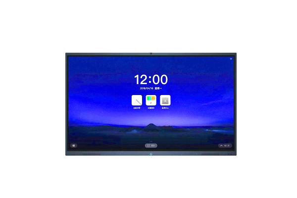 65 Inch Infrared Ray Smart Flat Panel Interactive Whiteboard