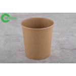 Recycle 780ml Hot Beverage Disposable Cups For Soda Branded Logo for sale