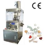 Single Press Type Rotary Tablet Press Machine Small Scale Pharmaceutical Machinery for sale