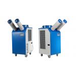 Floor Standing Temporary Air Conditioning 14L Condensate Pump CE Approval for sale