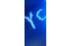 China Saturated HAA 96.5/3.5 Powder Coating Polyester Resin High Tg supplier