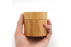 China ODM Plastic Jar Bamboo Lid Canisters 200g 100g With Silk Screen Printing supplier