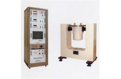 China High Dynamic Rate Positioning Turntable Dual Axis 3'' Perpendicularity supplier