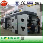 Four Colors Central Impression Flexo Printing Machine For BOPP Films paper for sale