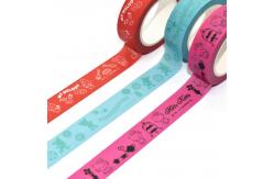 China Modern Daisy Printed Custom Washi Tape With Custom Logo Masking Paper Tape supplier