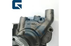 China  187-8984 1878984 Housing Pump For C12 Engine supplier