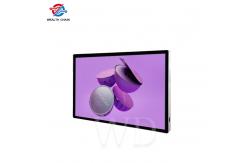 China 49 Wallboard Digital Monitor LCD Screen All - In - One Player supplier
