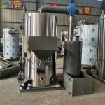 China 100kg Biomass Steam Generator Boiler for sale