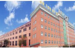 china Ball Bearing Unit exporter