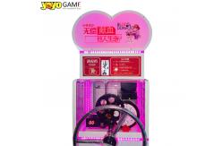 China Souvenir Coin Penny Press Vending Machine With Promotion Screen For Tourism supplier