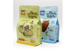 China Recyclable 200g Flat Bottom Pouch MOPP Food Grade ziplockk Bags supplier