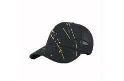 China Sublimation Printed Trucker Caps , Plastic Snapback Trucker Cap Curved Brim supplier