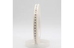 China 5mmx6mm 1mil  Matte White Thermal Transfer Labels Polyimide Label supplier