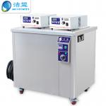 Custom Ultrasonic Electronic Cleaner , Digital Heated Ultrasonic Cleaner for sale