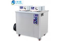 China Custom Ultrasonic Electronic Cleaner , Digital Heated Ultrasonic Cleaner supplier