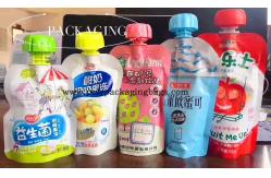 China Gravure Printing 0.18mm Stand Up Pouch With Spout For Drink Mix supplier