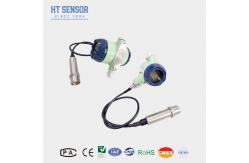 China Customized BH93420-III Water Level Transmitter for Accurate Liquid Level Measurement supplier