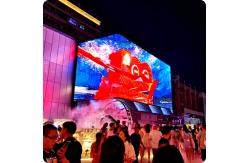 China LED Grille Screen Huge Curtain Frameless SMD2020 For Window Advertising supplier