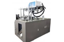 China 1200gsm Paper Processing Machinery Paper Box Forming Machine Hot Melt Adhesive supplier