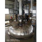 Low Modulus Water Glass Making Machine , Sodium Silicate Plant 10T / Day Capacity for sale