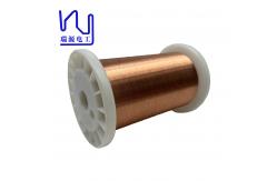 China Superthin 0.045mm High Purity Enameled Copper Wire For Medical Equipment supplier