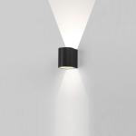 Rechargeable Solar Up Down Wall Lights / Outdoor LED Wall Sconce 4V 0.8W for sale