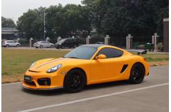 China Glossy Metallic Yellow Car Wrap Removable UV Resistant Vinyl Wrap supplier