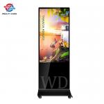 IR Touch 55 LCD Android RK3288 Bus Stop Digital Signage For Bank for sale