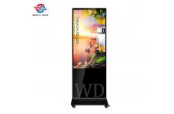 China IR Touch 55 LCD Android RK3288 Bus Stop Digital Signage For Bank supplier