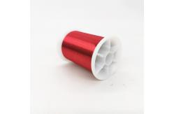 China Solid CCA Ultra Fine Self Bonding Enameled Copper Wire supplier