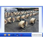 Overhead Lines Large Diameter Rope Pulley Two Bundled Stringing Blocks for sale