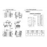 BEE1652 EE16 Vertical Widened 5 2PIN Power Distribution Transformer Ultimate Solution for Power Conversion for sale