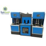 Advanced Stretch 4 Cavity Pet Blowing Machine For Plastic Bottle Making for sale