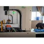 Commercial Shoe Rigid Box Wrapping Machine folding length 10mm 100mm for sale