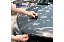 China Uv Resistance TPU Paint Protection Film With Imported Glue Cyberpunk Design supplier