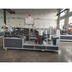 Small 25m/Min Paper Core Tube Making Machine Cnc for sale