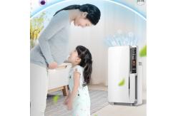China Hospital Ward Air Purifier Uvc Ozone Lamp Kill Germs Viruses supplier