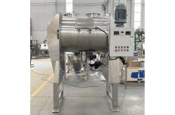 China High-speed Fiber Material Plow Blade Mixer Purple Sweet Potato Starch Mixing Equipment supplier