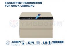 China Two-layer Drawer Jewelry Safe Box Intelligent Dual Alarm System Steel Bedside Table supplier
