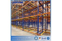 China Labor-saved Push Back Industrial Rack System With High-speed Access supplier