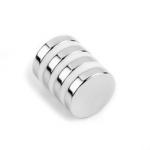 neodymium N42 Disc rare earth NdFeB magnets 1.5 x 1/4 (true N42) for sale