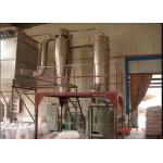 Rotary Industrial Flash Dryer , Kaolin Air Flash Dryer ISO9001 Certification for sale