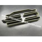 Flexible Tubular Heater Shaping Hot Runner Manifold