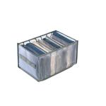 7 Grid Clothing Household Storage Container Drawer Organizer For Wardrobe