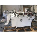 PLC Servo System Label Die Cutting Machine Medium Speed ±0.10mm Accuracy