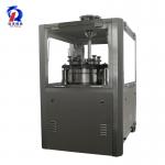Pharmaceutical Automatic Capsule Filling Machine With 1 Year Warranty for sale
