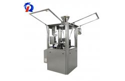 China NJP-1200 Pellet Powder Filler Machine Full Auto Capsule Filling Machine supplier