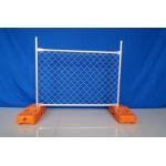 Q195 Metal Galvanized Temporary Fence Panel Removable Easily for sale